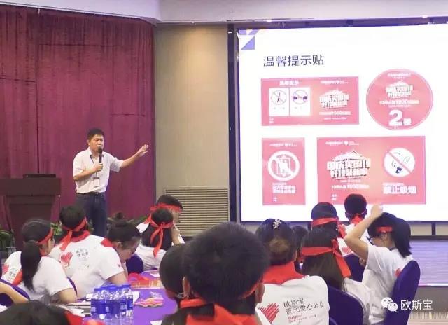 促銷活動細(xì)致分解