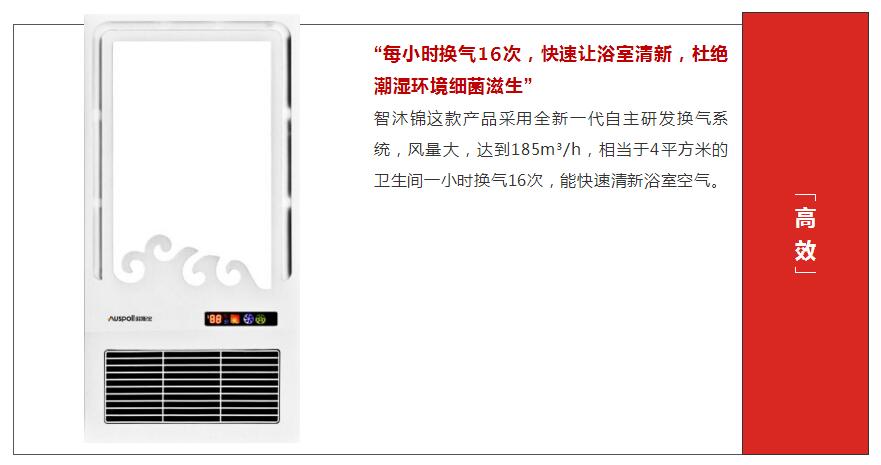 讓我做你的浴室錦衣衛(wèi)！