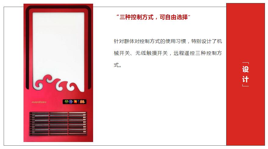 讓我做你的浴室錦衣衛(wèi)！