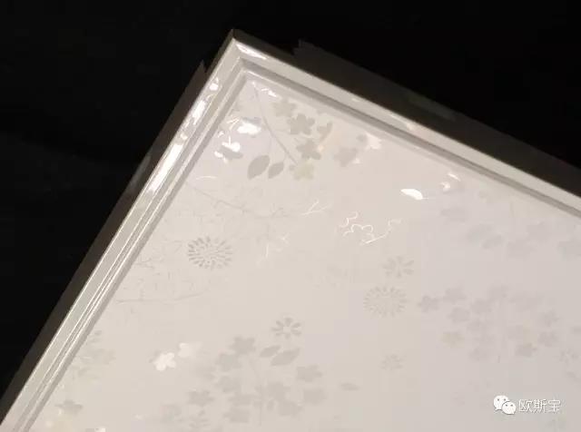 沁園春曉，鋁扣板