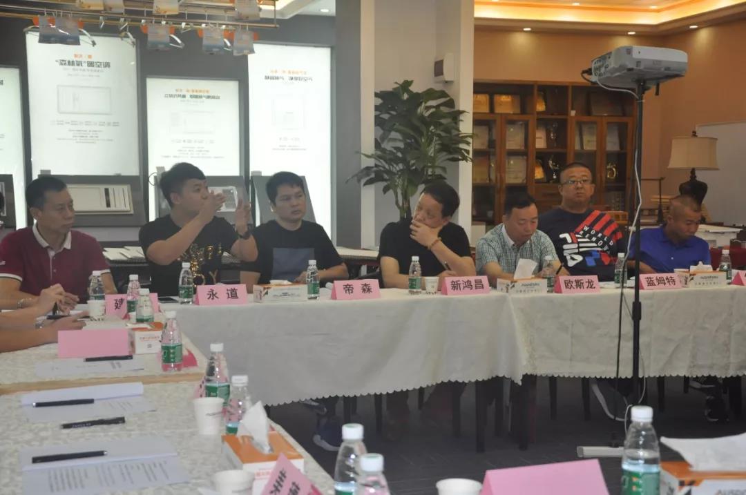 增強行業(yè)凝聚力，瞄準國際市場