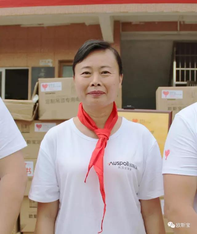 【愛心公益事跡錄】廣州丘總"懷感恩的心，走自己的路"