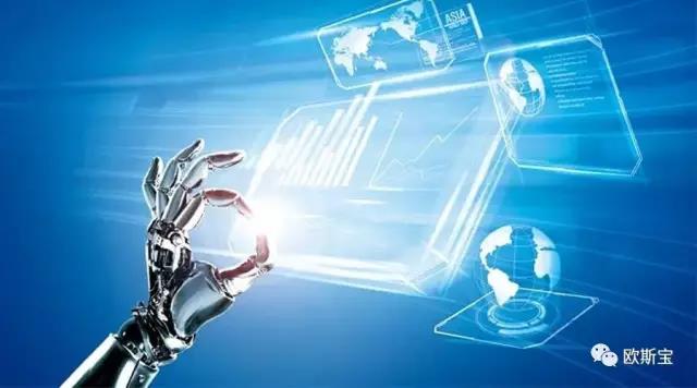 智能家居產(chǎn)品自動預(yù)判