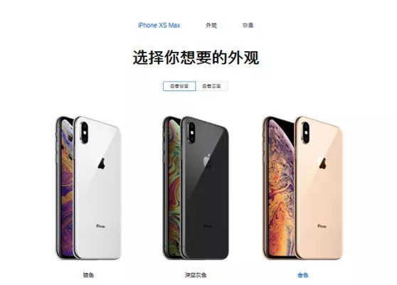 史上最大最貴iPhone？表示賣一個(gè)腎都不夠...