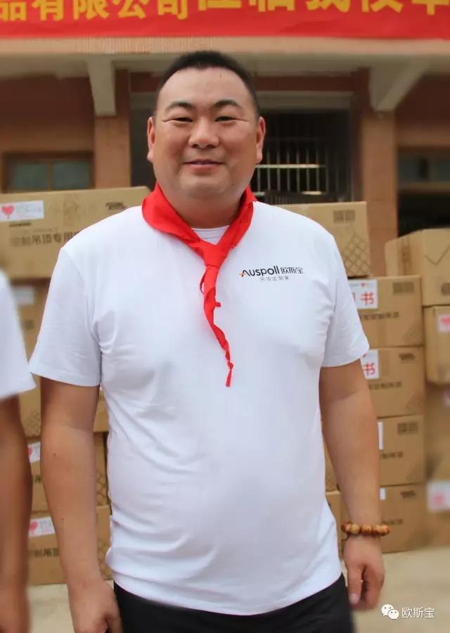 【愛心公益事跡錄】濟南徐總“喜歡一件事和做一件事，其實是兩碼事，能將二者歸其一，是很難得的真性情”