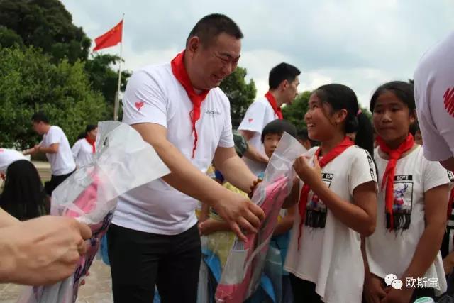 【愛心公益事跡錄】濟南徐總“喜歡一件事和做一件事，其實是兩碼事，能將二者歸其一，是很難得的真性情”