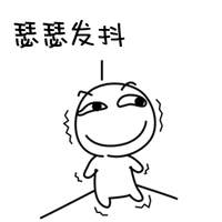 秋冬驅(qū)寒有妙招?。繗W斯寶這種黑科技讓你暖透心窩