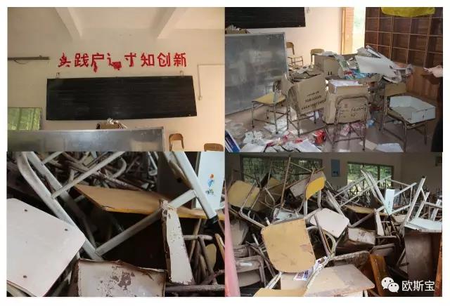 一元愛心公益現(xiàn)場