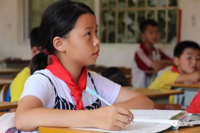 一元愛心公益現(xiàn)場