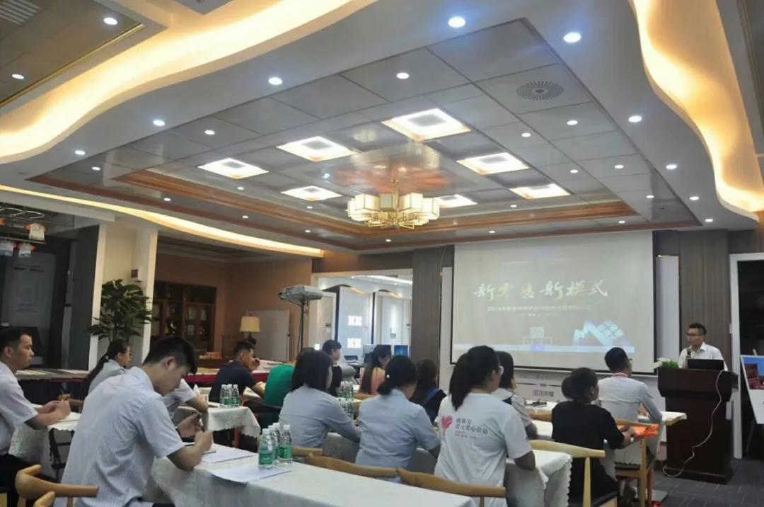 歐斯寶商學院“致勝終端營銷培訓會”完美落幕！