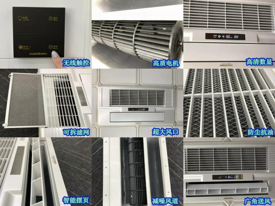 告別悶熱和油煙，涼風寶2.0與你fun享廚房新生活