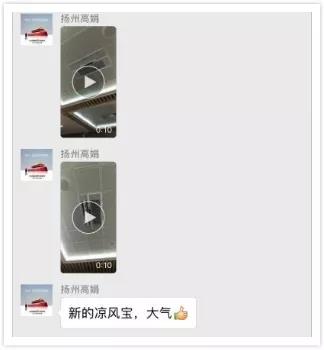 告別悶熱和油煙，涼風寶2.0與你fun享廚房新生活