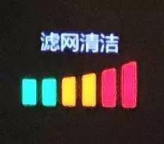 告別悶熱和油煙，涼風寶2.0與你fun享廚房新生活