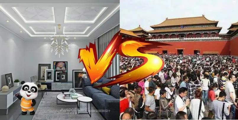 “頂”級游玩攻略出爐，歐斯寶陪你HIGH翻國慶