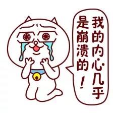 “頂”級游玩攻略出爐，歐斯寶陪你HIGH翻國慶