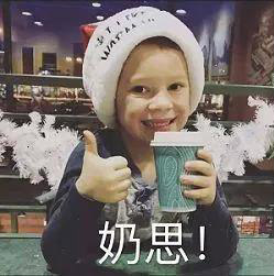 “頂”級游玩攻略出爐，歐斯寶陪你HIGH翻國慶