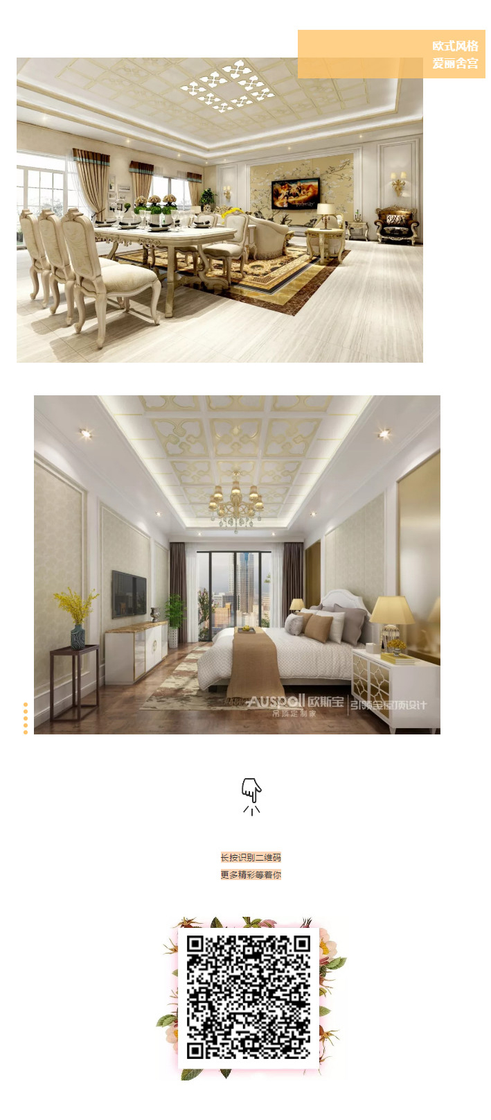 沒(méi)有吵架的旅行就不算旅行