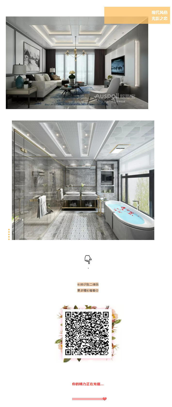 沒(méi)有吵架的旅行就不算旅行