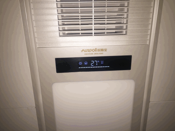 強(qiáng)勁制熱