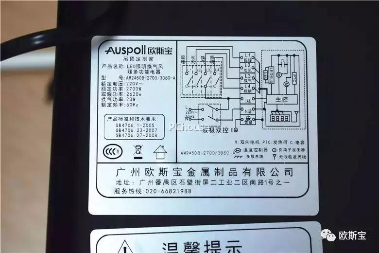 產(chǎn)品服務(wù)熱線