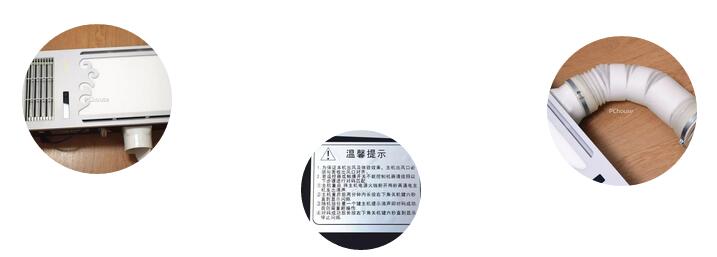 智沐錦各個(gè)品牌展示