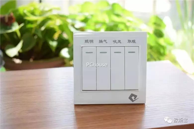 機(jī)械開關(guān)