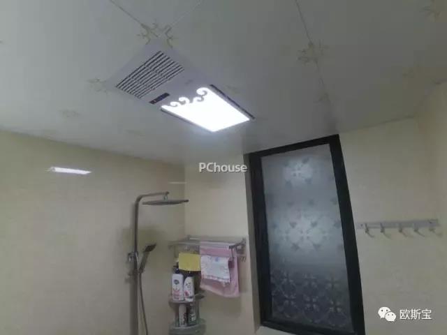 浴室安裝智沐錦體驗(yàn)