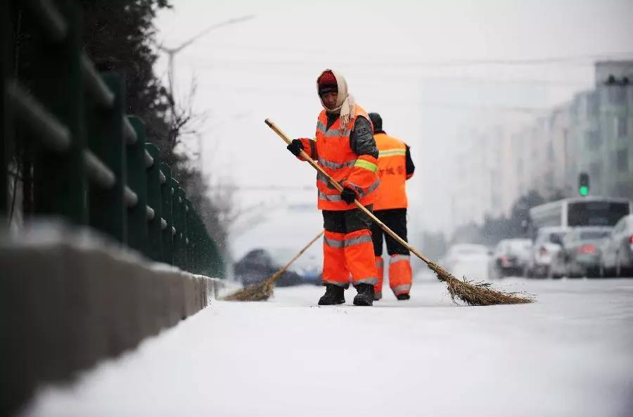環(huán)衛(wèi)工人