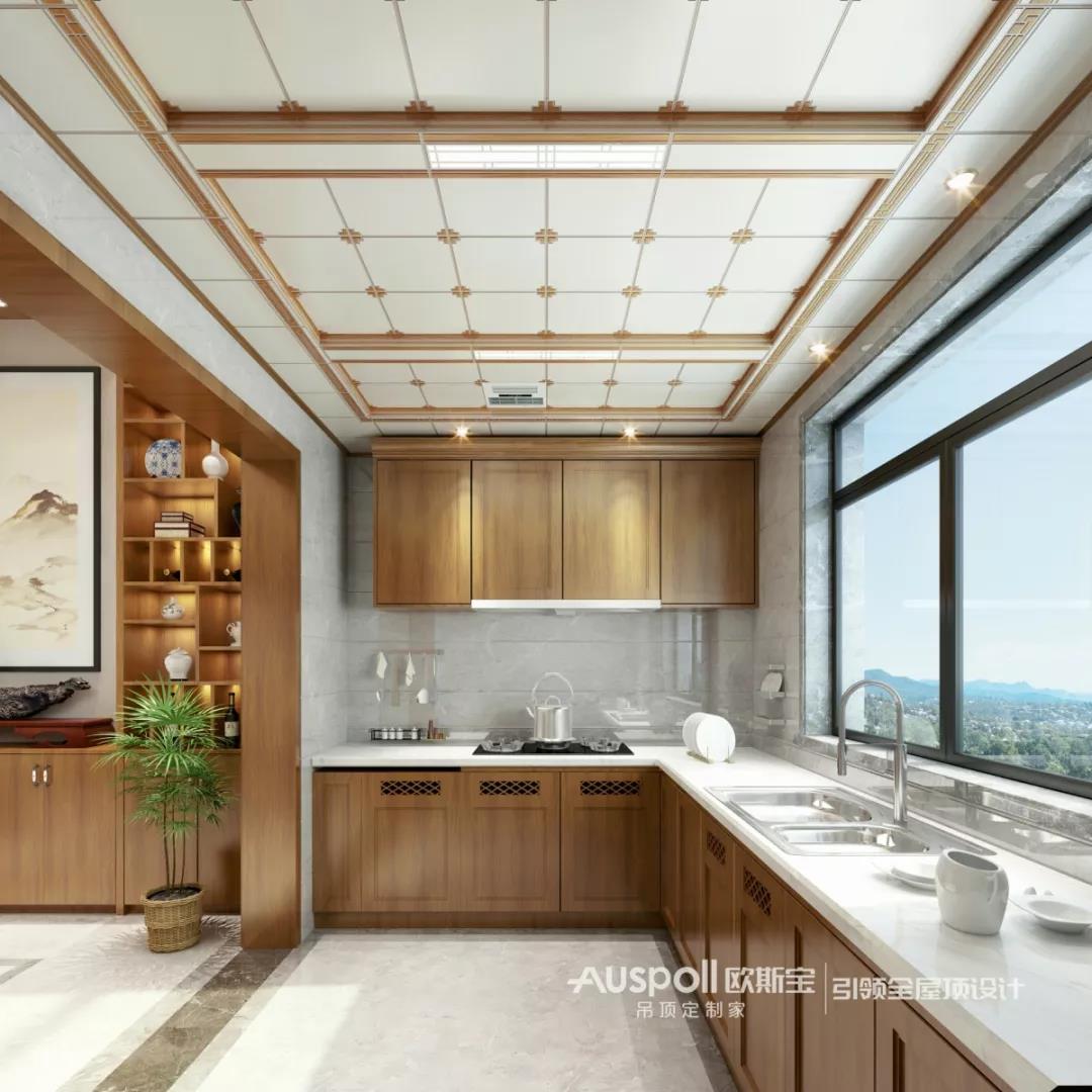 廚房吊頂展示