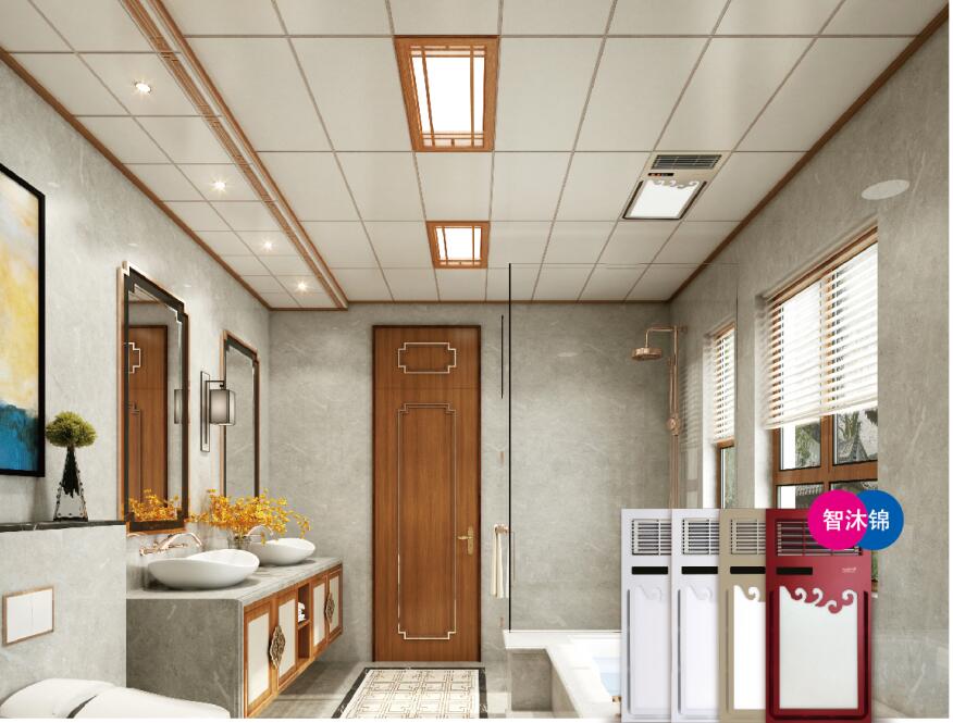 衛(wèi)浴間整理