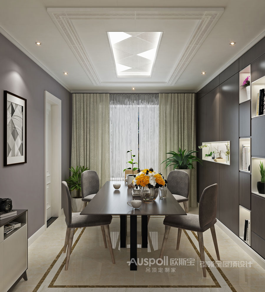 全屋吊頂系列現(xiàn)代風(fēng)格餐廳