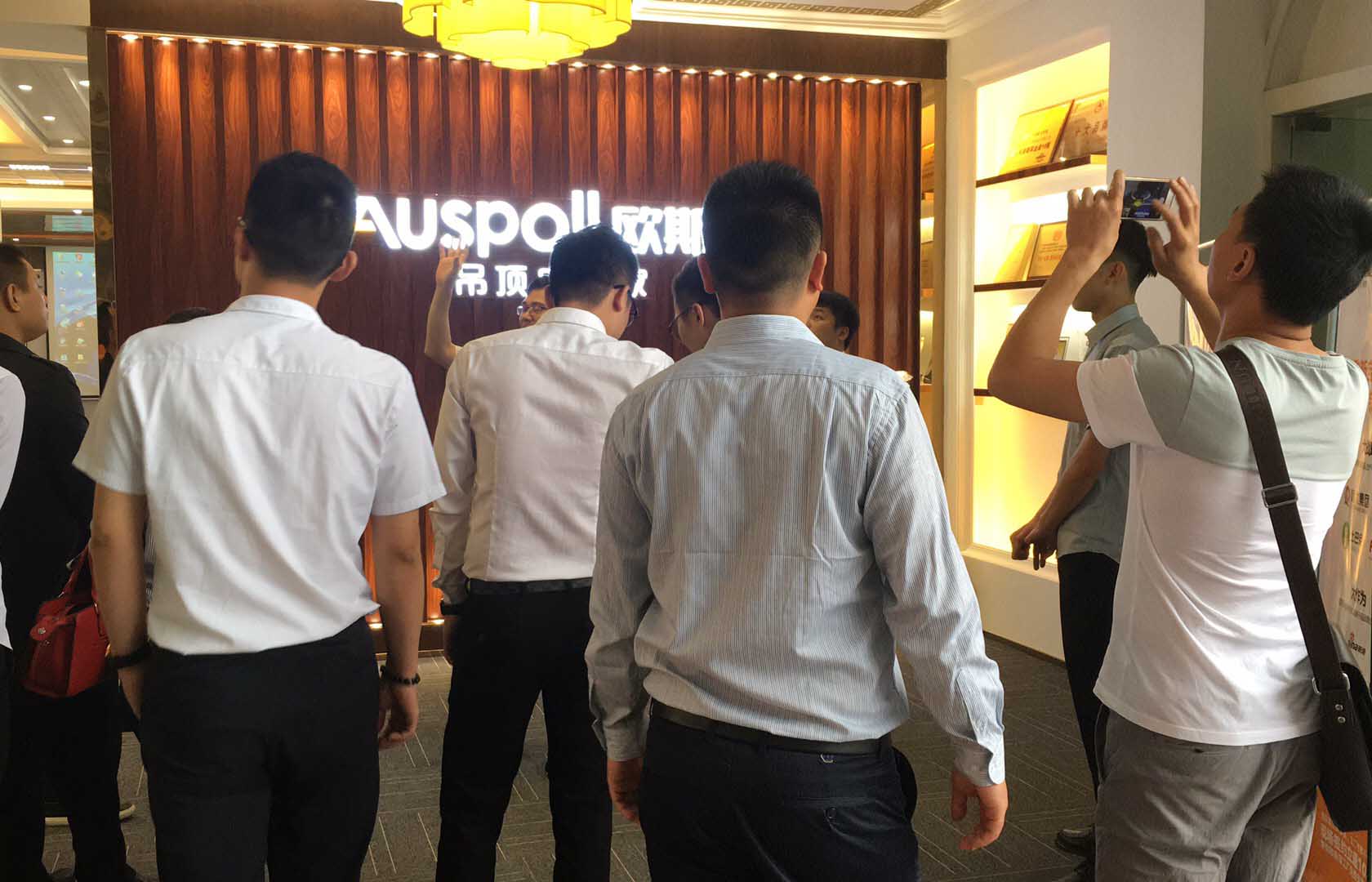 創(chuàng)新企業(yè)