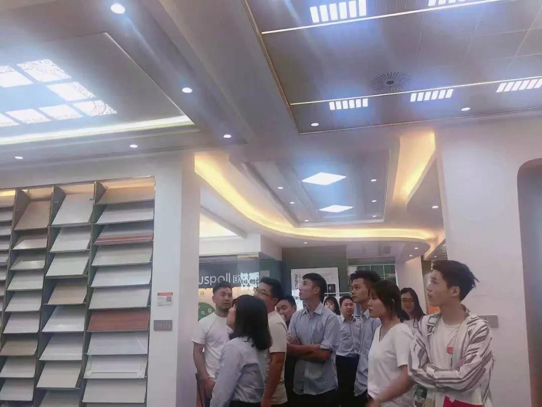 產(chǎn)品搭配技巧講解