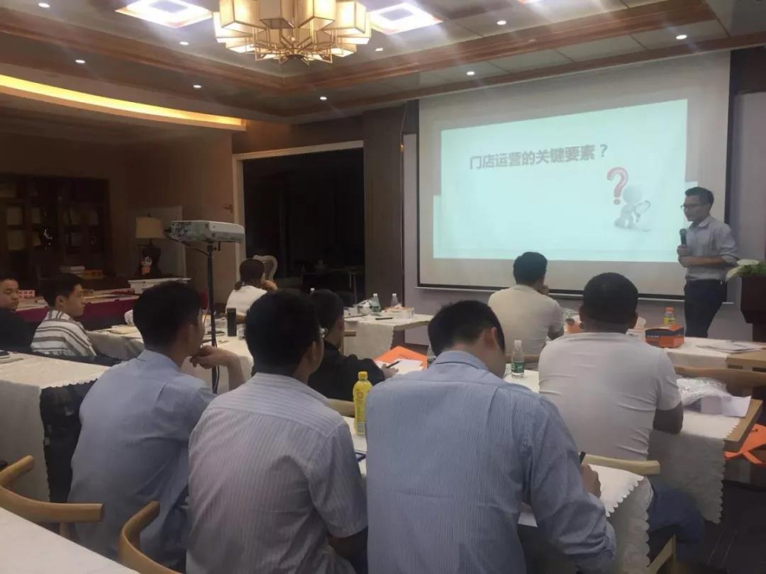 終端門店體驗服務(wù)技巧