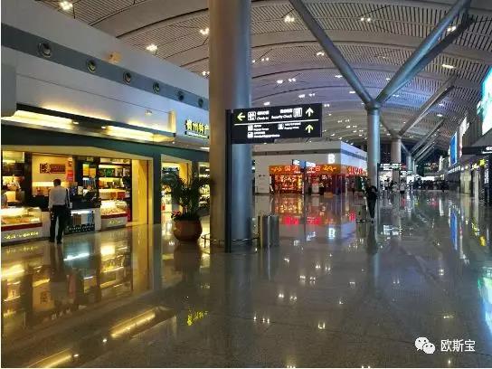 貴陽龍洞堡國際機場