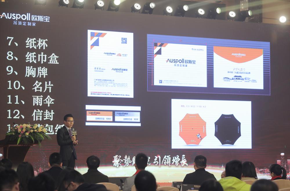 劉總介紹相關(guān)工具