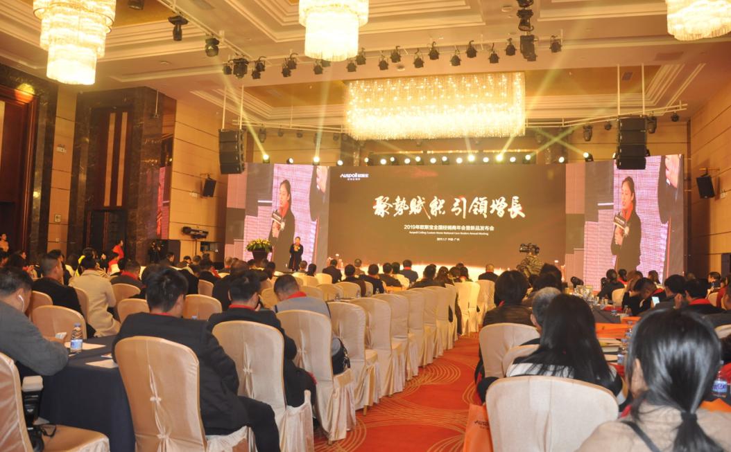 湖南懷化諶榮女士講解