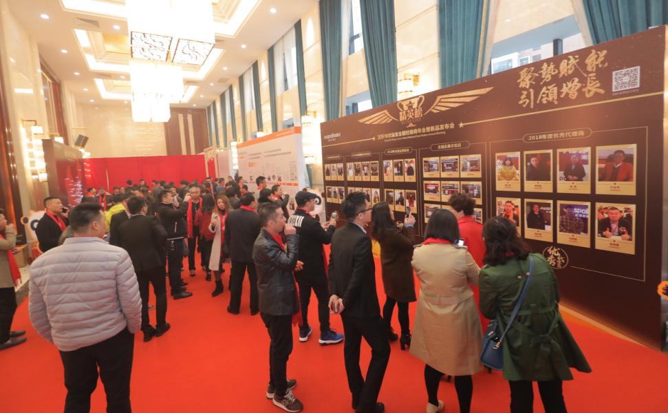 現(xiàn)場(chǎng)體驗(yàn)