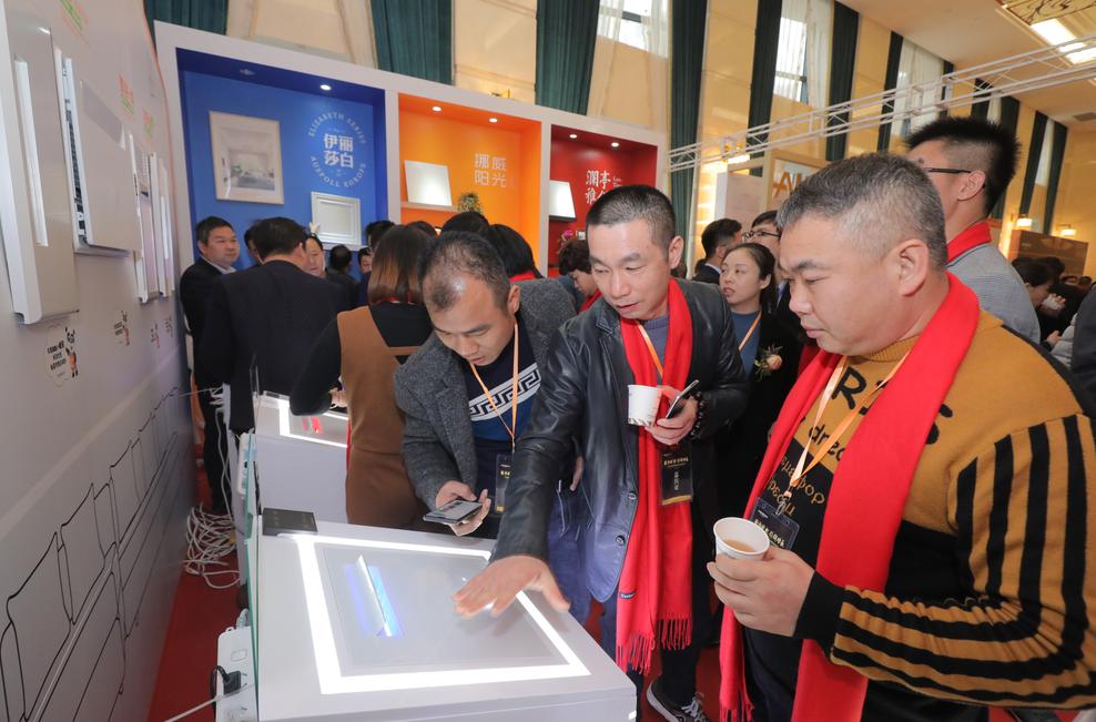 新品體驗(yàn)專區(qū)