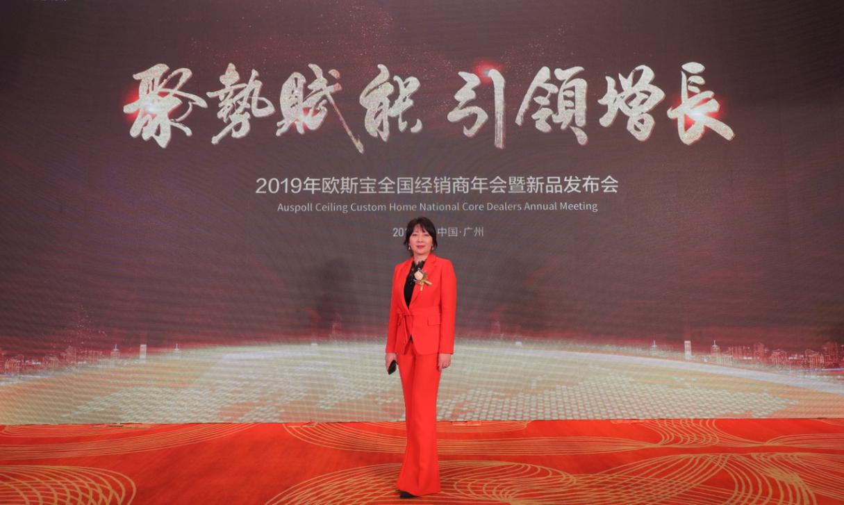 新的一年，共創(chuàng)共贏