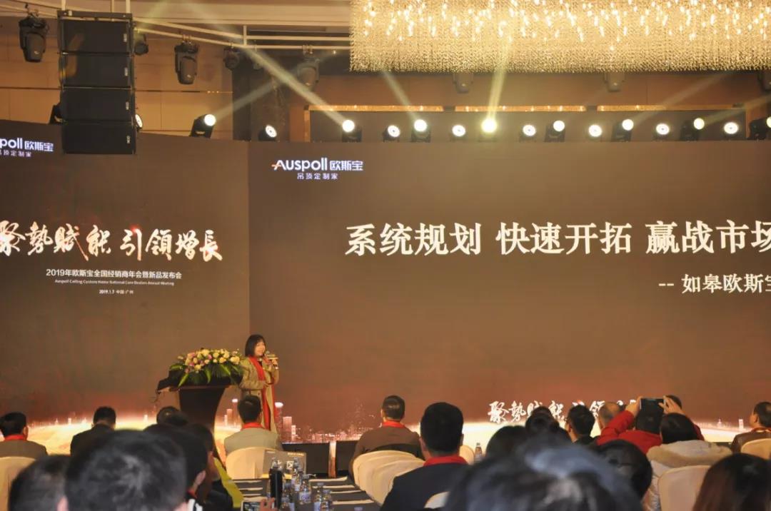 分享經(jīng)銷之道