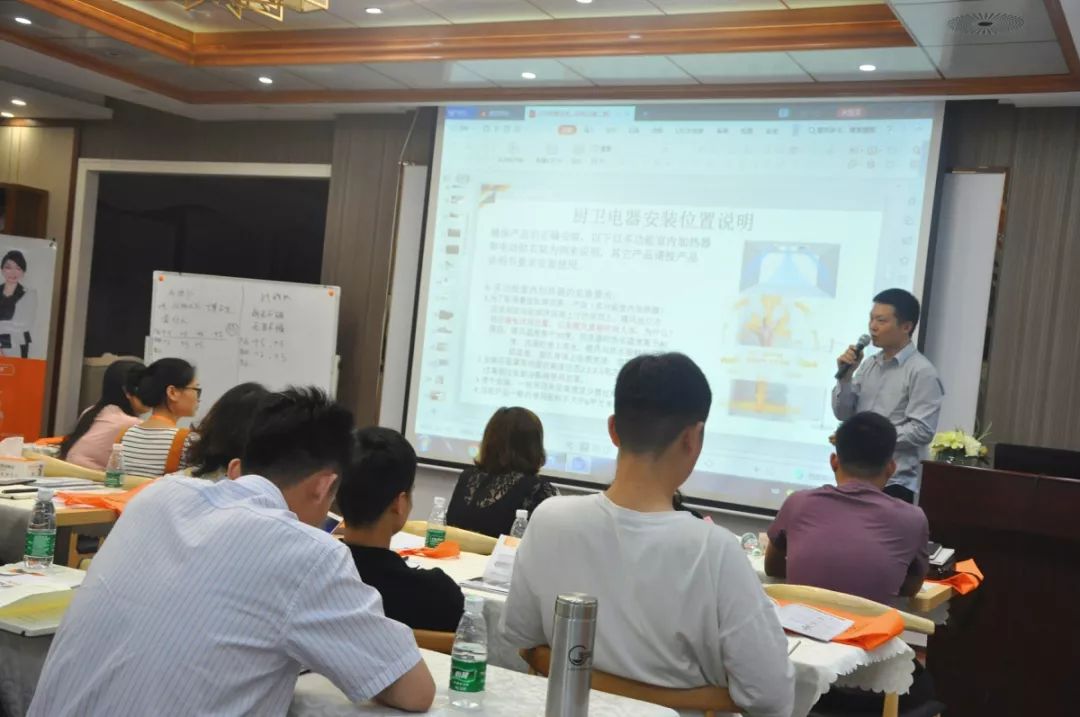 培訓現(xiàn)場|鐘老師為學員帶來系統(tǒng)化售后知識培訓