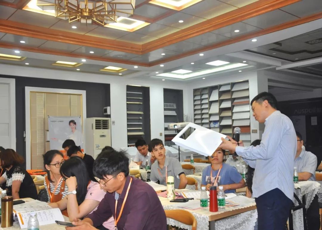 培訓現(xiàn)場|鐘老師為學員帶來系統(tǒng)化售后知識培訓