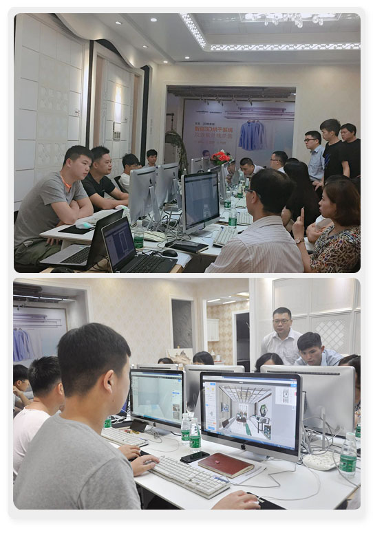 學(xué)員學(xué)習(xí)