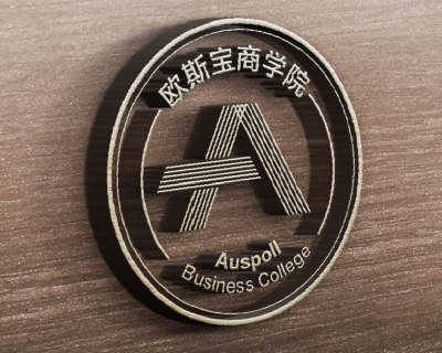 歐斯寶商學(xué)院品牌logo