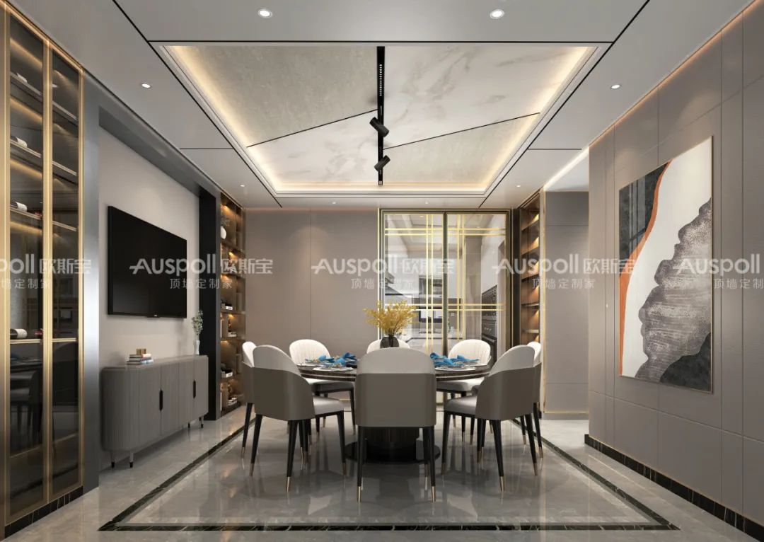 這是歐斯寶集成吊頂空間設(shè)計效果圖4