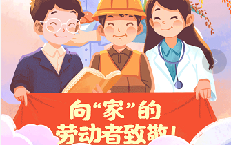 來自網(wǎng)絡(luò)的圖片1